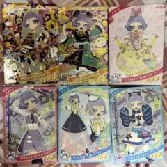 アイプリ アニマルロックブラック バズリウム リング3弾 6点セット チィ