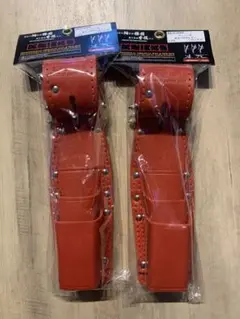 ニックス 3段ホルダー