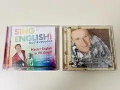 英語で歌おう!グレッグ・アーウィンSING ENGLISH!+その他1枚