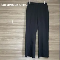 terawear emu 【L】ブラック　パンツ ゆったり　キレイめカジュアル