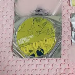 歌舞伎町バッドトリップ アクコ