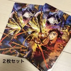 未開封　鬼滅の刃　ポストカード　映画特典