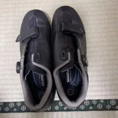 SHIMANO 「シマノ」 DYNALAST EU43