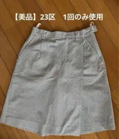 【美品】23区スポーツ ゴルフキュロット