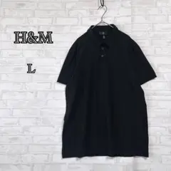 【H&M】ブラック 半袖ポロシャツ L メンズ 春夏 a2680