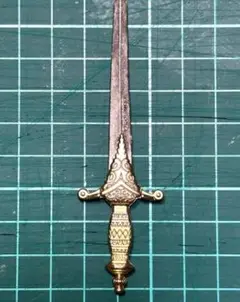Item thumbnail for item b5c724d1-24ef-4920-8ce3-32234afc9d21