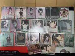 15日までヴァイスシュヴァルツ 冴えない彼女の育てかた宝扉デッキ