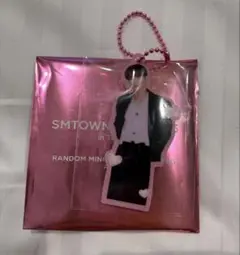 SM TOWN ミニアクリルキーホルダー　イトゥク