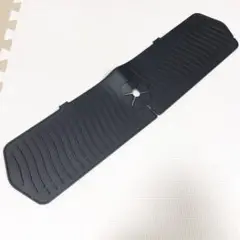 Item thumbnail for item b0d709b5-c2b1-4c24-b6cb-65e85cde9252