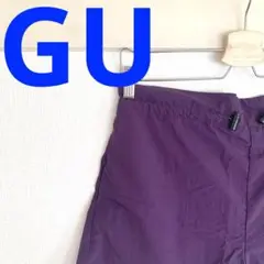 GU ジーユー　ナイロンパンツ　ショートパンツ　パープル　Lサイズ　短パン