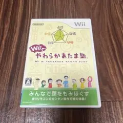 wiiでやわらかあたま塾 ソフト