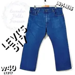 Item thumbnail for item 4b3a9c62-a537-412b-bd8e-5efb6ddcaf5b