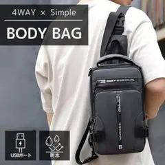 Item thumbnail for item ff2e133d-0bfe-45e9-83ba-9d402cc23a11