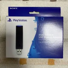 DUALSHOCK 4 USB Wireless Adapter