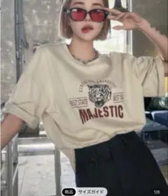 タイガープリント ベージュ 半袖Tシャツ　半袖　Tシャツ　dazy