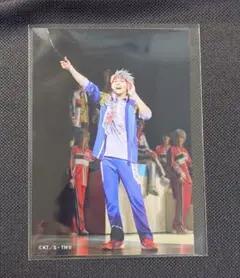 Item thumbnail for item 8d5d8e0f-b278-4915-8ae8-10bfa912c029