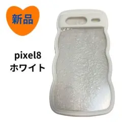 Item thumbnail for item 14a2864e-6fcc-4c5a-ade2-ddf040646466