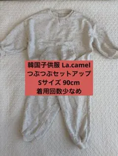 Item thumbnail for item aab31d87-5d76-4da1-9c2c-0c54ff1655bd