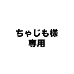 B賞 タペストリー