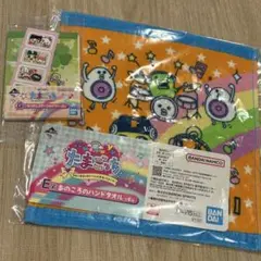 一番くじ たまごっち ～令和で発見！！あのころのお部屋とたまごっち～ E賞&G賞