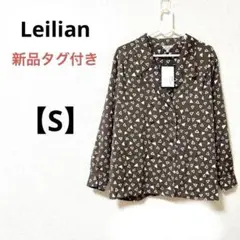 Item thumbnail for item 59c6b9d7-a8e2-48a3-ad13-105dca6b163c