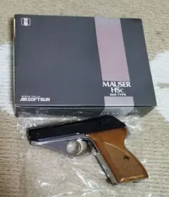 マルシン　モーゼル　HSc 　ガスガン　特別仕様　ツヤ消しブラック　新品未使用品 レプリカ モーゼルHSc ビンテージ エアガン レビュー