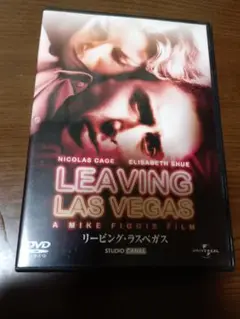 LEAVING LAS VEGAS DVD