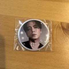 Item thumbnail for item 87442251-520b-4fc0-812d-4406d4a2bf07