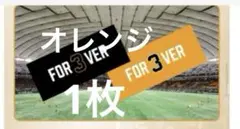 読売巨人軍　長嶋茂雄 FOREVER タオル　オレンジ1枚　ジャイアンツ