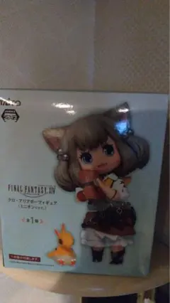 【FF14】 クロ・アリアポー (ミニオンver.) Amazon.co.jp: FINALFANTASY XIV クロ・アリアポー フィギュア
