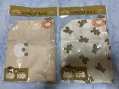くま ランチバッグ 2種