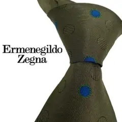 【美品】 エルメネジルドゼニア ネクタイ シルク ドット 高級 グリーン