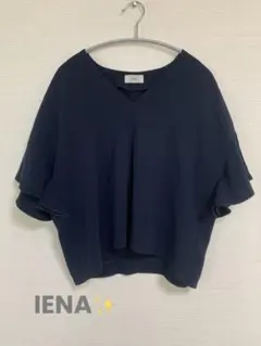 IENA ⭐︎とろみミリオーネフレアスリーブブラウス ネイビー