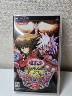 遊戯王デュエルモンスターズGX タッグフォース 3