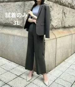 試着のみ テーラードジャケット セミワイドパンツ 3L グレー