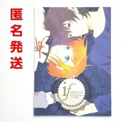 2025年最新】同人誌 ときメモ gsの人気アイテム - メルカリ