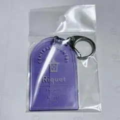 魔法使いの約束 まほやく コリーフェス キーホルダー リケ