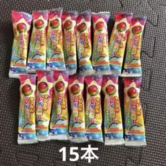 マジカルレインボーキャンディ
