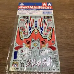Item thumbnail for item 4b98b568-5fcf-4c64-899d-36ff87c17800