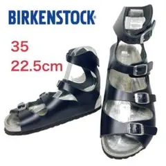 レア♪廃盤■ビルケンシュトック BIRKENSTOCK サンダル アテネ