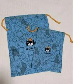 2枚セット　ジェリーキャット　ショッパー　不織布
