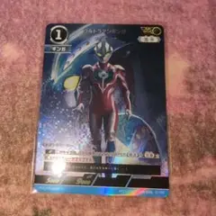 [ウルトラマンカードゲーム] ウルトラマンギンガ AP