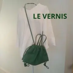 極美品✨グリーンが鮮やか✨ルベルニ・LE VERNIS★2wayバッグ