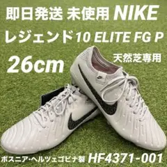 Item thumbnail for item 1da5294c-5d17-40b9-83b6-d489db288c24
