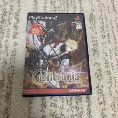 Castlevania プレイステーション2用ソフト