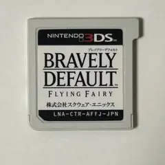 ブレイブリーデフォルト 3DS