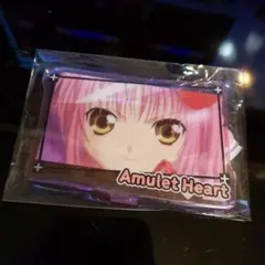 しゅごキャラ　くじとも　アミュレットハート