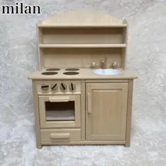 milan ミラン 木製 おままごとキッチン 廃盤 ハンドメイド風