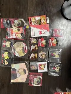 専用