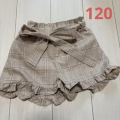 値下げ　ズボン　ハーフパンツ